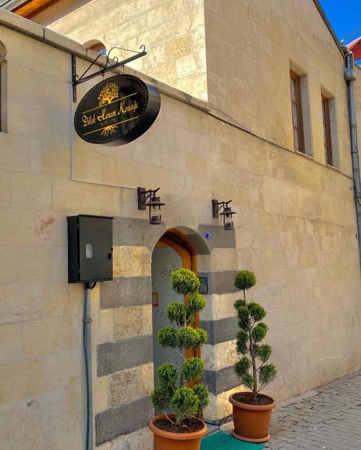 Dilek Hanim Konagi Butik Otel Gaziantep Zewnętrze zdjęcie